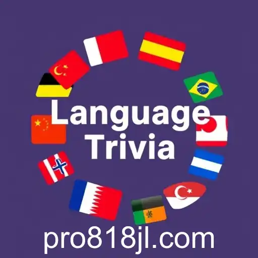 Language Trivia: Exploring Fascinating Linguistic Facts