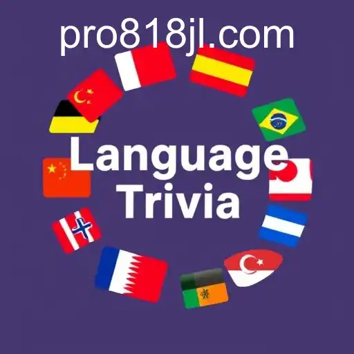Language Trivia: Exploring Fascinating Linguistic Facts